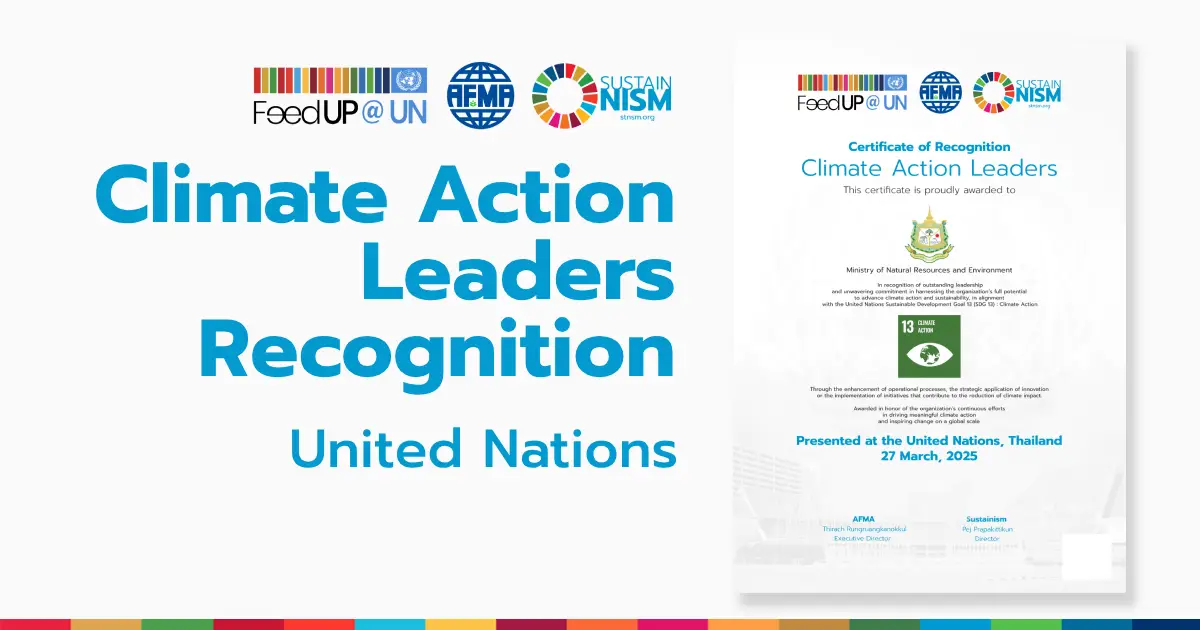 Climate Action Leaders Recognition 2025 @ United Nations