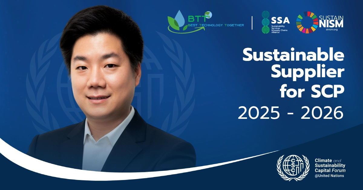 CSCAP – SSA Supplier Recognition : BTT