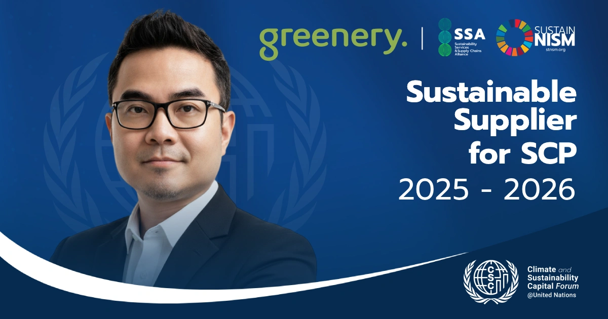 CSCAP - SSA Supplier Recognition : Greenery