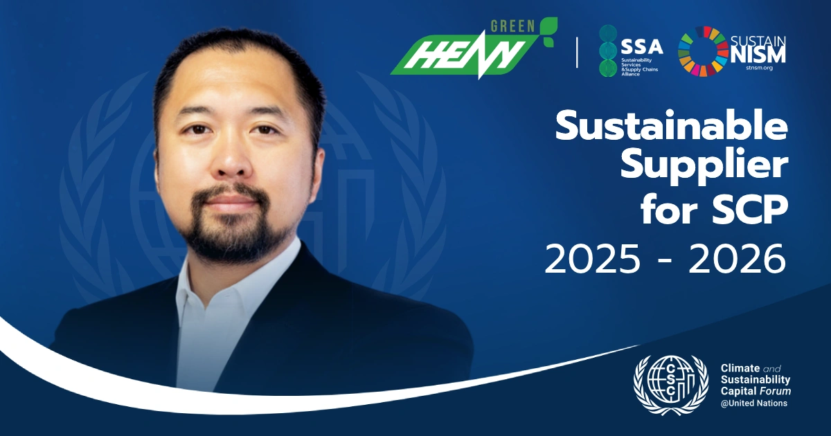 CSCAP – SSA Supplier Recognition : Heavy Green